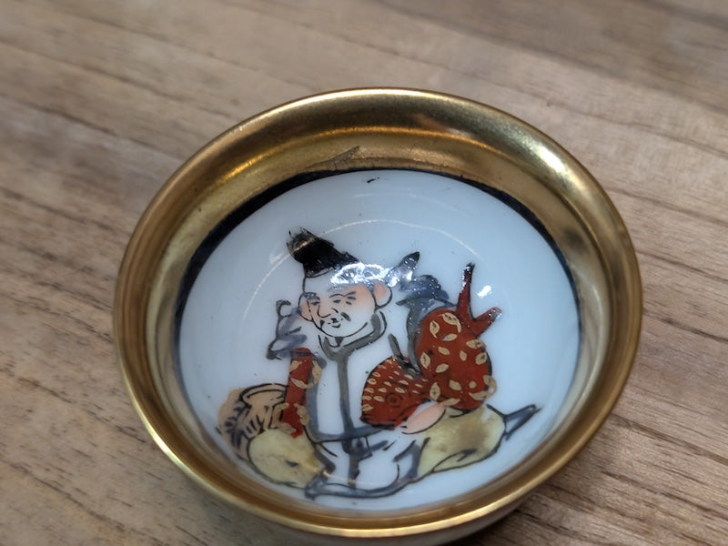 Rare 1950s Kutani Sakazuki Sake Set 24K Gold Hand Painted Boxed Japan