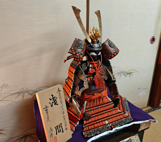 Museum Grade 1950s Japanese Samurai Doll Custom Order Yoroi in Original Case