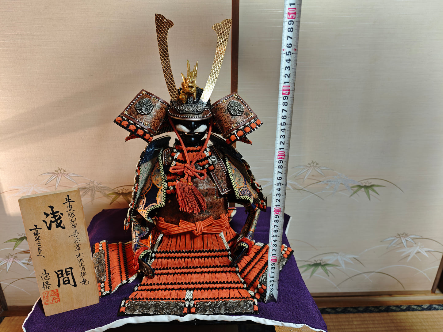 Museum Grade 1950s Japanese Samurai Doll Custom Order Yoroi in Original Case