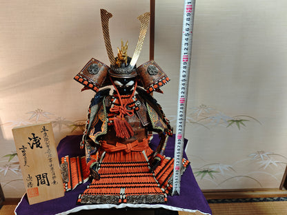 Museum Grade 1950s Japanese Samurai Doll Custom Order Yoroi in Original Case