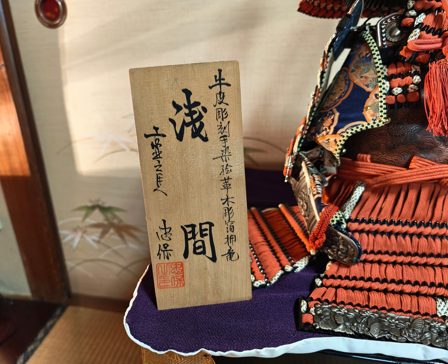 Museum Grade 1950s Japanese Samurai Doll Custom Order Yoroi in Original Case