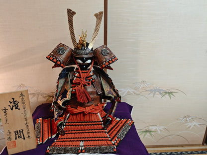 Museum Grade 1950s Japanese Samurai Doll Custom Order Yoroi in Original Case