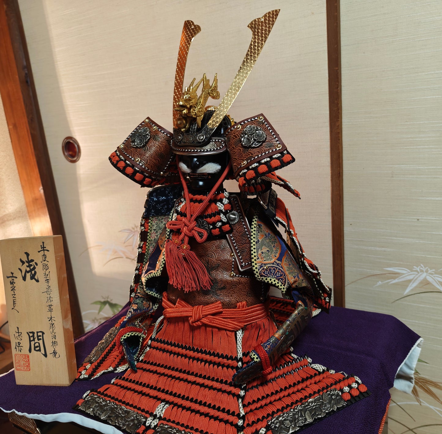 Museum Grade 1950s Japanese Samurai Doll Custom Order Yoroi in Original Case