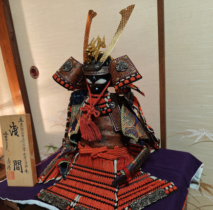 Museum Grade 1950s Japanese Samurai Doll Custom Order Yoroi in Original Case