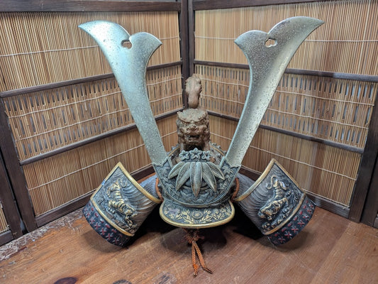 1950s Japanese Samurai Helmet Steel & Brass Antique Armor Display