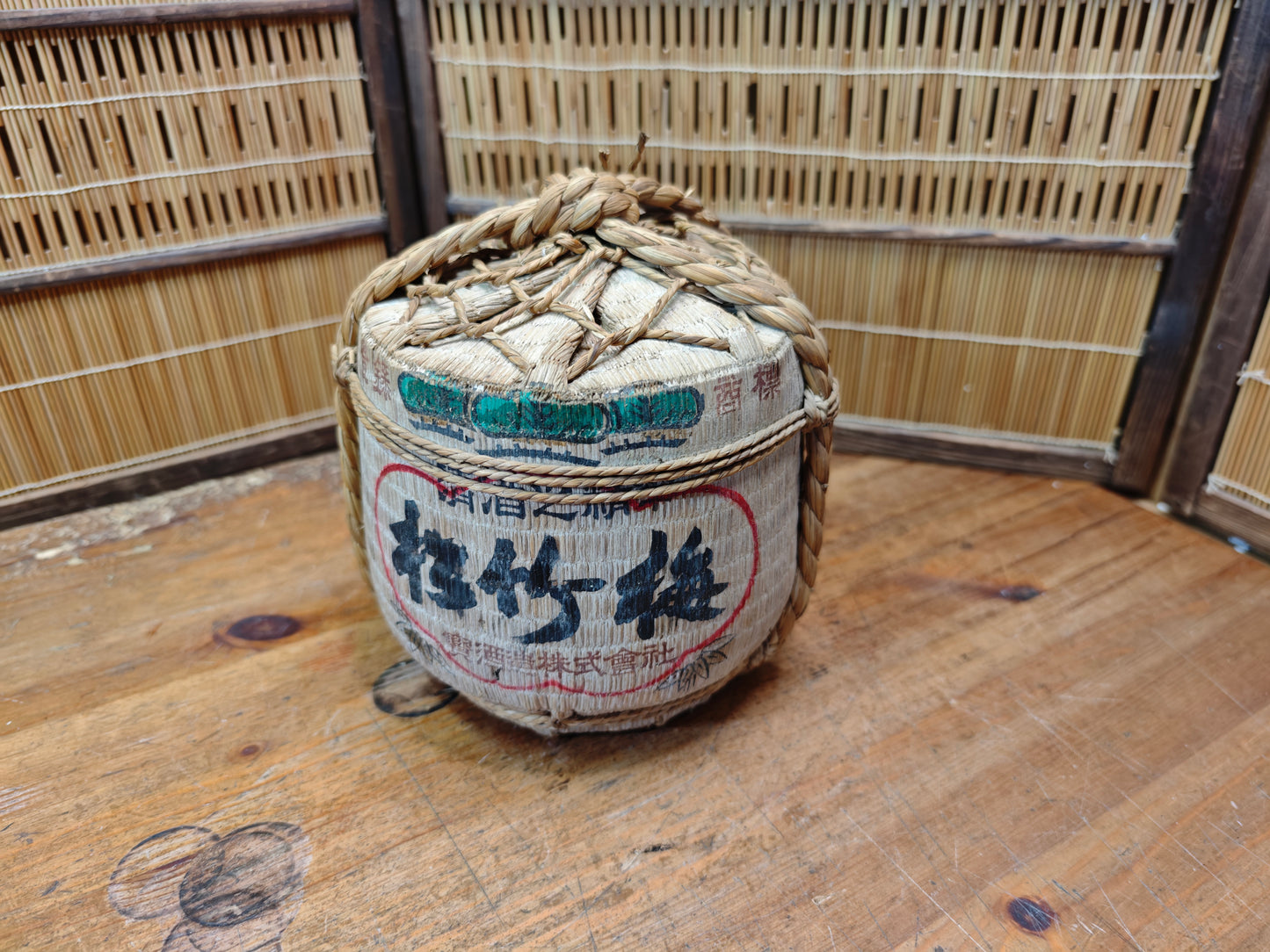 Rare Japanese pottery Sake Barrel Kazari Taru Tokyo Folk Art Decor