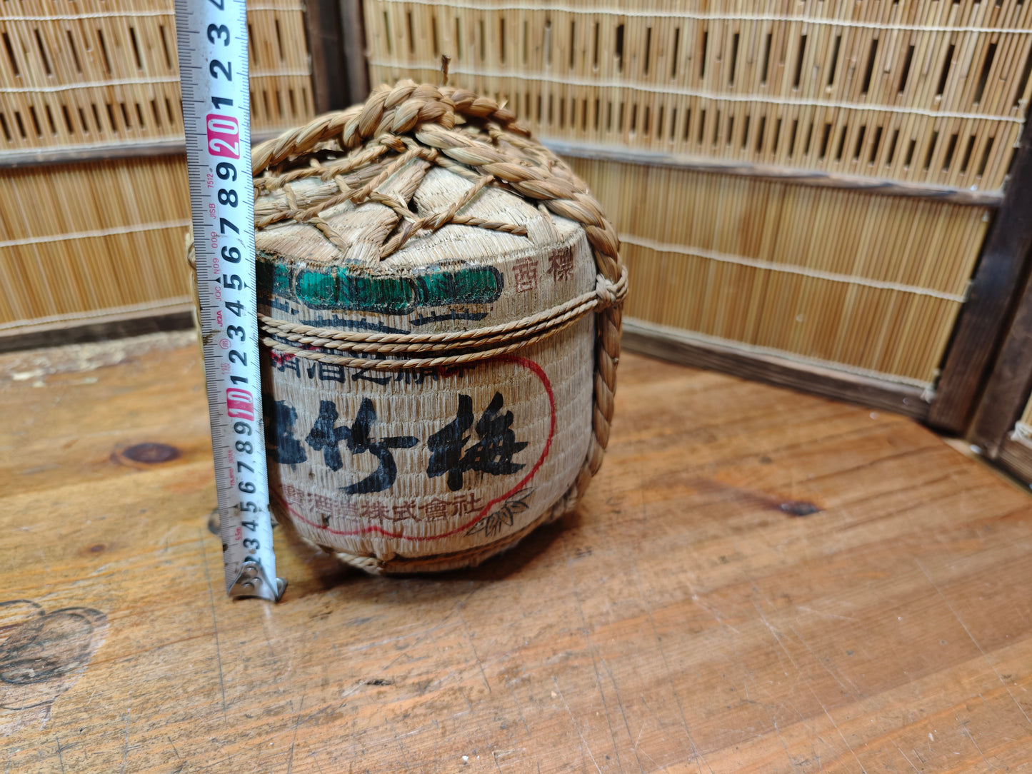 Rare Japanese pottery Sake Barrel Kazari Taru Tokyo Folk Art Decor