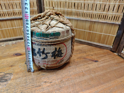 Rare Japanese pottery Sake Barrel Kazari Taru Tokyo Folk Art Decor