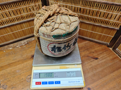 Rare Japanese pottery Sake Barrel Kazari Taru Tokyo Folk Art Decor