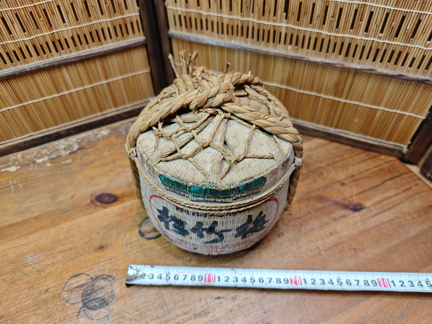 Rare Japanese pottery Sake Barrel Kazari Taru Tokyo Folk Art Decor