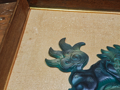 Rare 1950s Okinawan Shisa Copper Wall Art Yakisugi Frame Auction JP