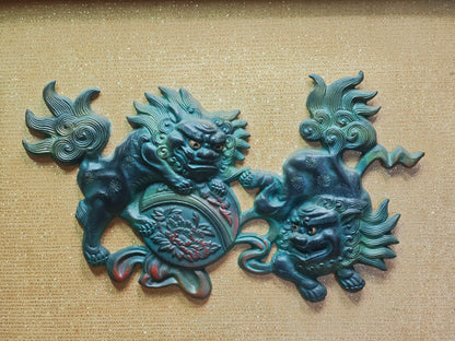 Rare 1950s Okinawan Shisa Copper Wall Art Yakisugi Frame Auction JP