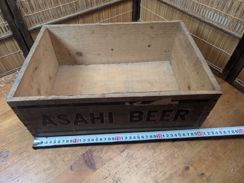 Rare 1960s Asahi Beer Wooden Crate Signed Brewery Box Japan Antique Decor