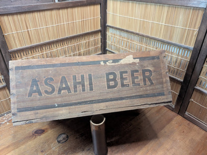 Rare 1960s Asahi Beer Wooden Crate Signed Brewery Box Japan Antique Decor