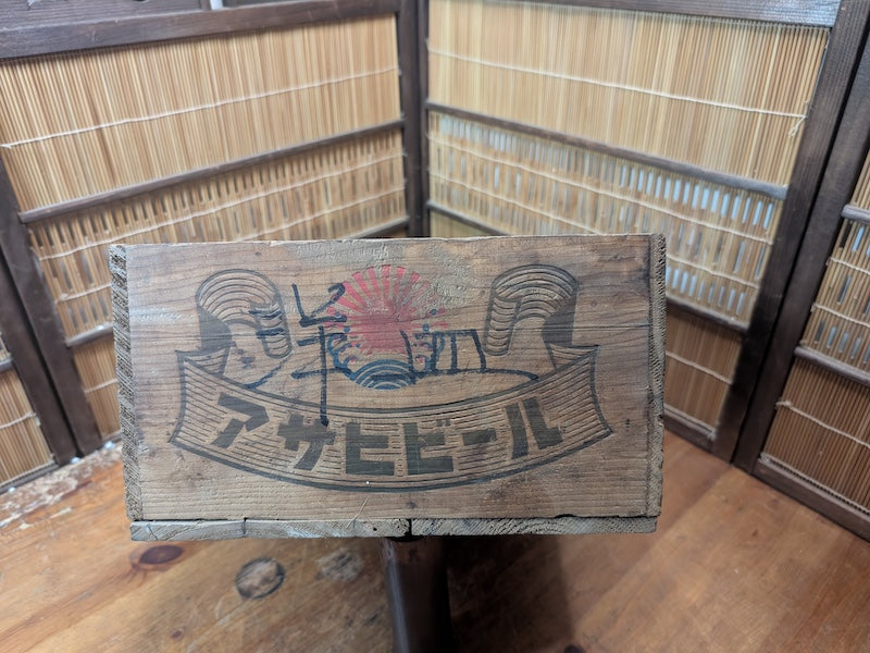 Rare 1960s Asahi Beer Wooden Crate Signed Brewery Box Japan Antique Decor
