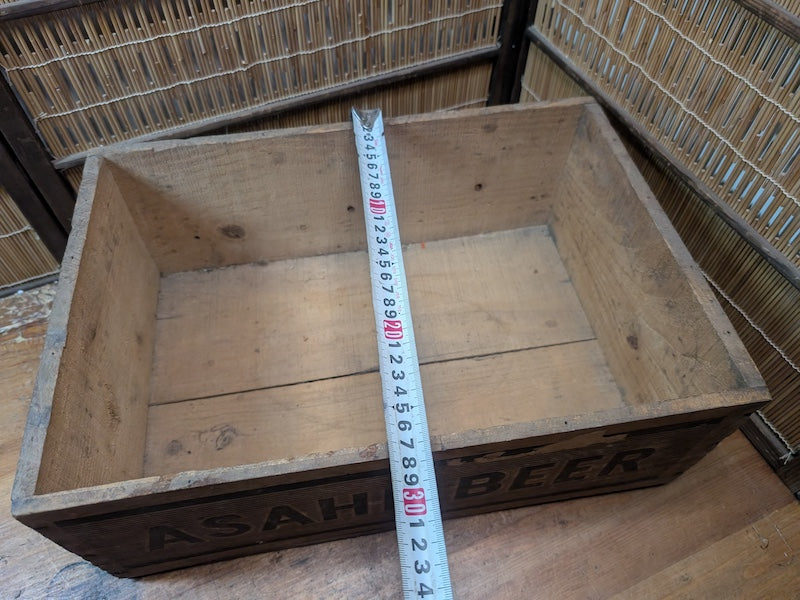 Rare 1960s Asahi Beer Wooden Crate Signed Brewery Box Japan Antique Decor