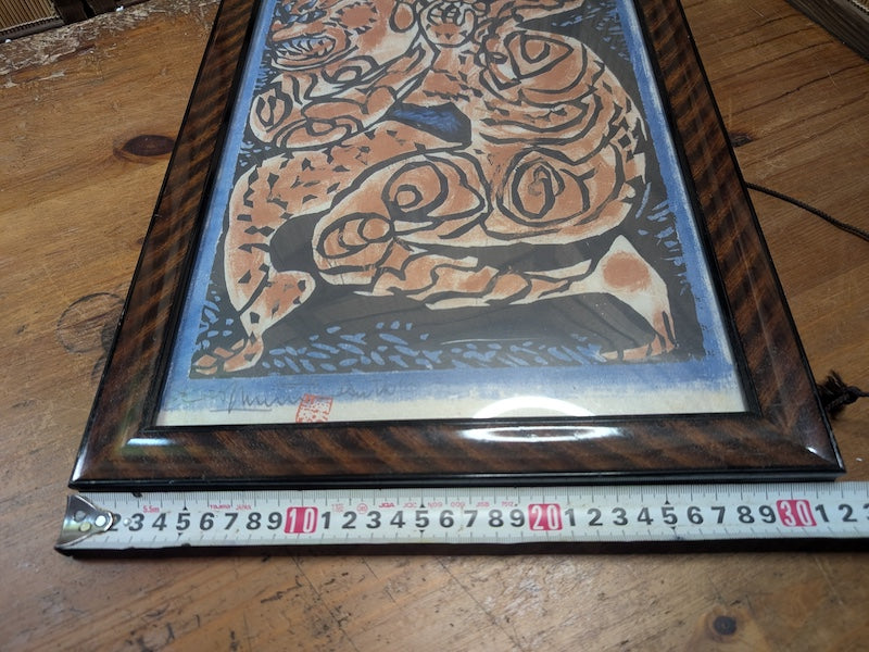 1960s Shikō Munakata Woodblock Print Zen Buddhist Mingei Art Rare Auction Find