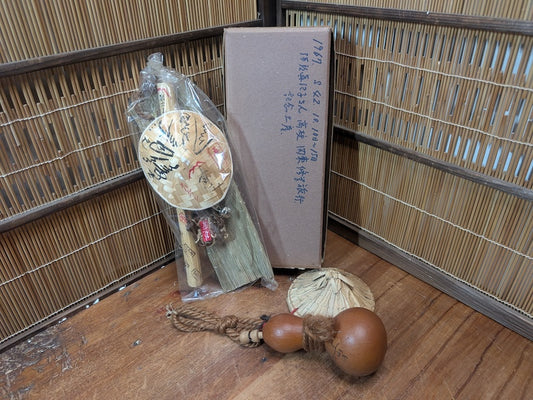 1967 Japanese Kokeshi Set Rare Showa Era Folk Craft w/Box Japan Auction Vintage