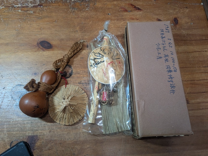 1967 Japanese Kokeshi Set Rare Showa Era Folk Craft w/Box Japan Auction Vintage