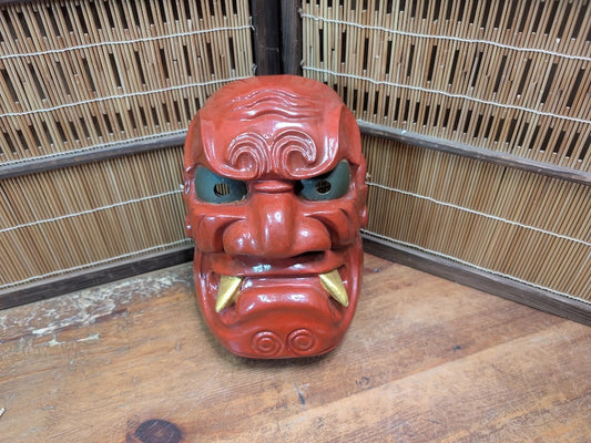 Japanese Hannya Mask Authentic Hand-Carved Wood Noh Theater Art Japan Auction