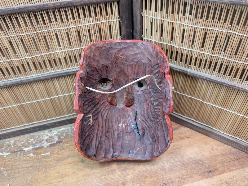 Japanese Hannya Mask Authentic Hand-Carved Wood Noh Theater Art Japan Auction