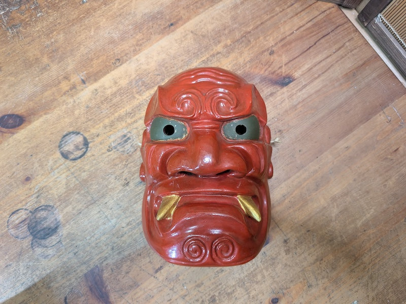 Japanese Hannya Mask Authentic Hand-Carved Wood Noh Theater Art Japan Auction