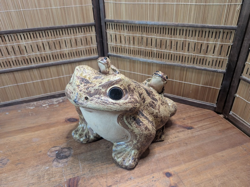 Vintage Shigaraki Ware Frog 1970s Japanese Pottery Kaeru Garden Statue