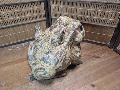 Vintage Shigaraki Ware Frog 1970s Japanese Pottery Kaeru Garden Statue
