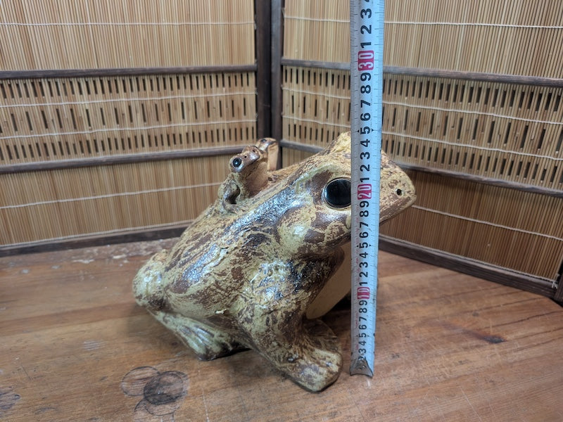 Vintage Shigaraki Ware Frog 1970s Japanese Pottery Kaeru Garden Statue