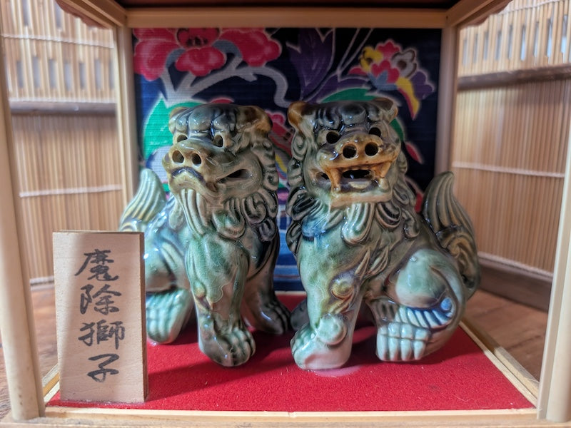 Vintage Okinawa Shisa Guardian Lions 1970s Wooden House Japanese Folk Art