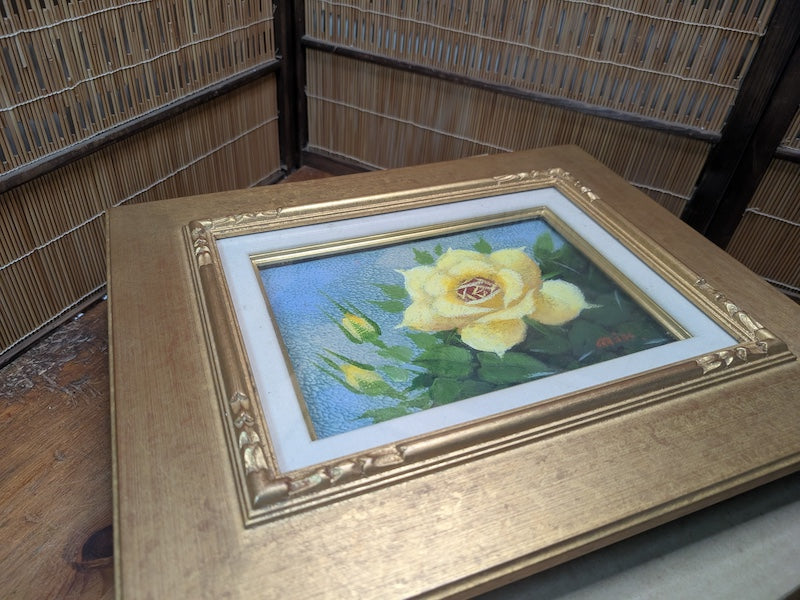 Yellow Rose Painting Signed Hirohata 24K Gold Leaf Frame Japan Auction Art