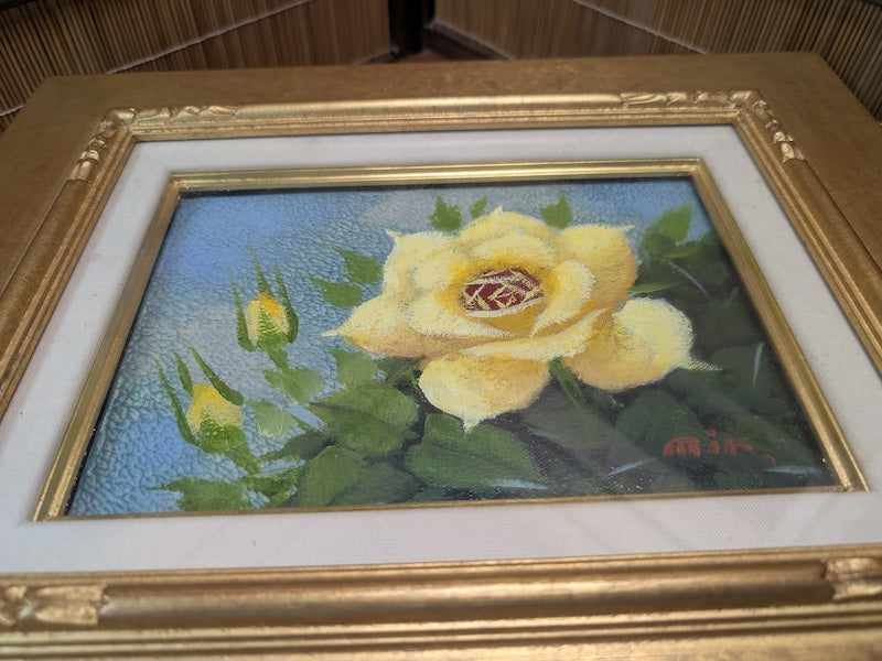 Yellow Rose Painting Signed Hirohata 24K Gold Leaf Frame Japan Auction Art