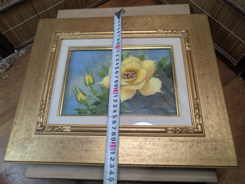 Yellow Rose Painting Signed Hirohata 24K Gold Leaf Frame Japan Auction Art