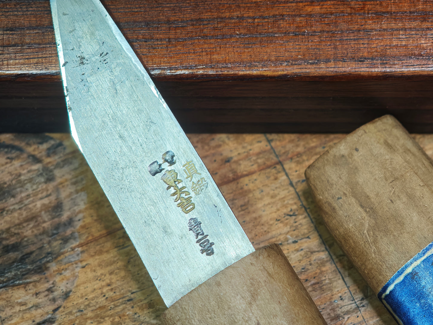 Rare Japanese Bamboo Carving Knife Signed Rauma With Custom Box Tool