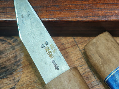 Rare Japanese Bamboo Carving Knife Signed Rauma With Custom Box Tool