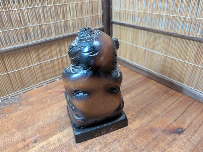 Vintage Japanese Kibori Kuma Bear Hokkaido Wood Carving Ainu Folk Art 1980s