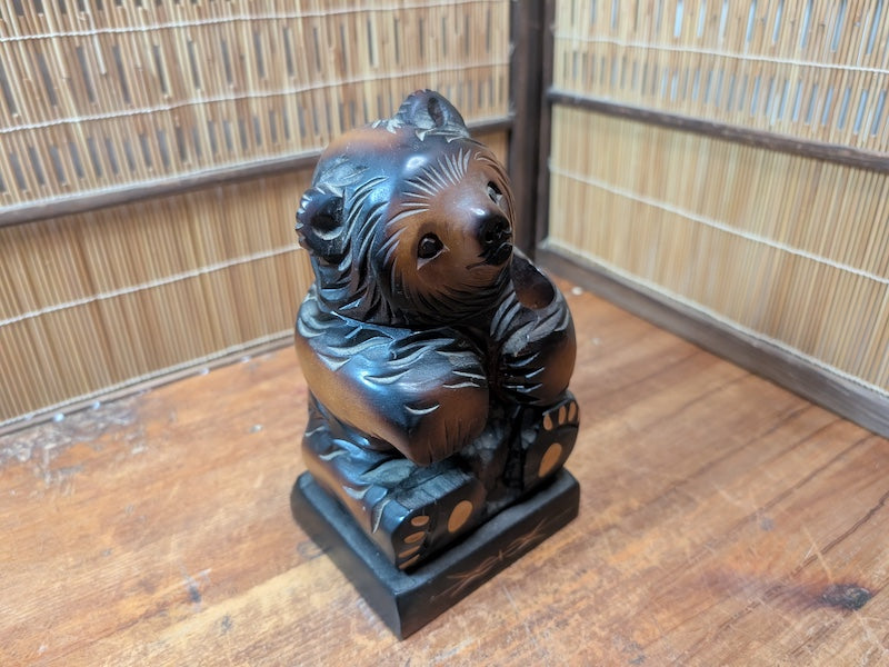 Vintage Japanese Kibori Kuma Bear Hokkaido Wood Carving Ainu Folk Art 1980s