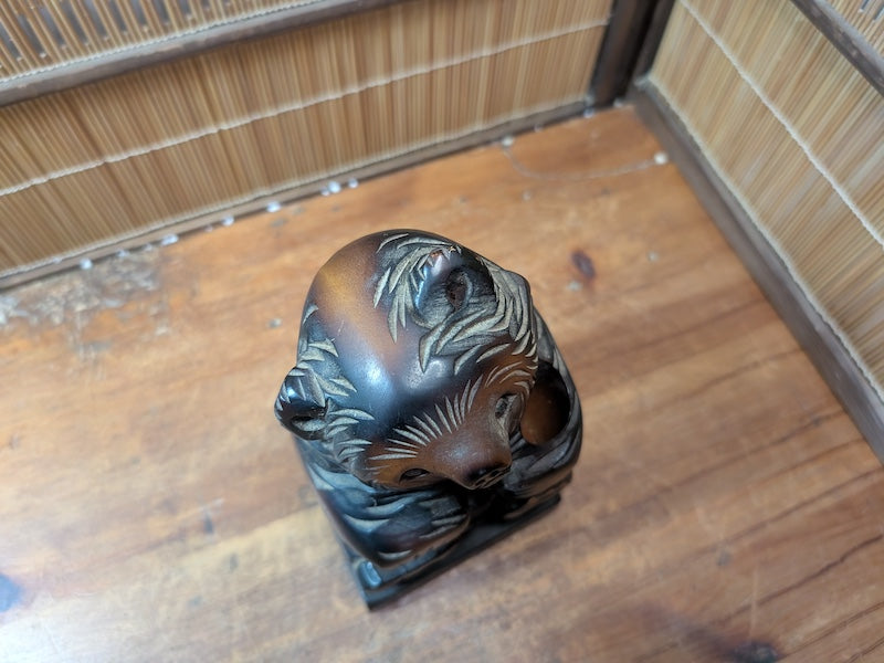 Vintage Japanese Kibori Kuma Bear Hokkaido Wood Carving Ainu Folk Art 1980s