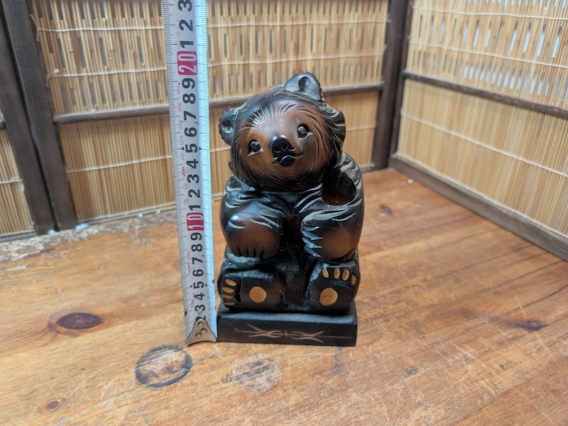 Vintage Japanese Kibori Kuma Bear Hokkaido Wood Carving Ainu Folk Art 1980s