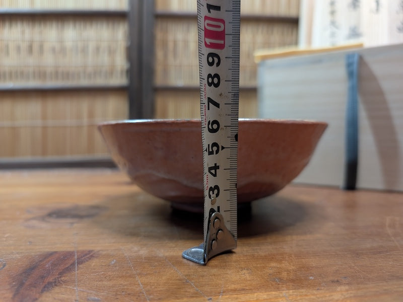 Rare 1980s Sasaki Shoraku Shimadai Chawan Tea Bowl Signed Box Japan