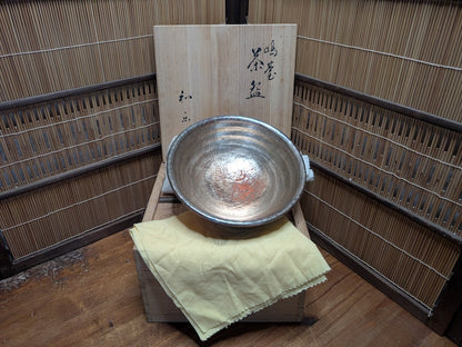 Japan Vintage Shimadai tea bowl Chawan Akaraku Silver Taigen Box