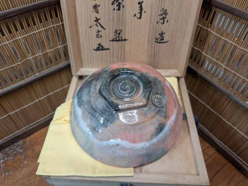 Rare 1980s Sasaki Shoraku Shimadai Chawan Tea Bowl Signed Box Japan