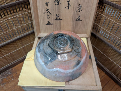 Rare 1980s Sasaki Shoraku Shimadai Chawan Tea Bowl Signed Box Japan