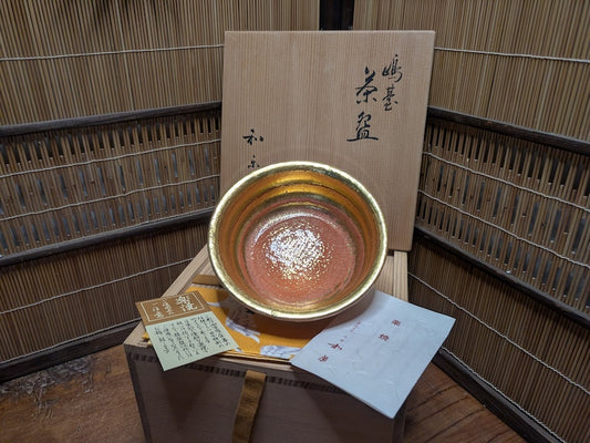 Japanese Vintage Shimadai Chawan Gold Akaraku Sasaki Shoraku Taigen