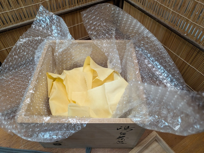 Rare 1980s Sasaki Shoraku Shimadai Chawan Tea Bowl Signed Box Japan