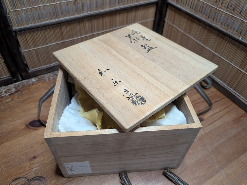 Japan Vintage Shimadai tea bowl Chawan Akaraku Silver Taigen Box