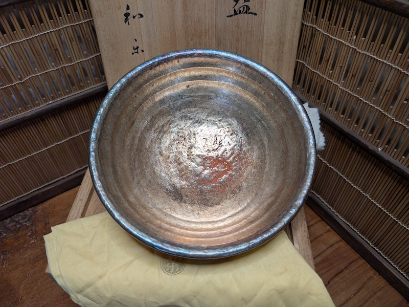 Japan Vintage Shimadai tea bowl Chawan Akaraku Silver Taigen Box