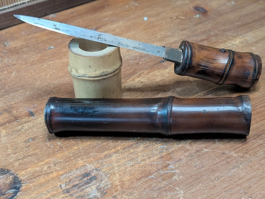 1800s Edo Arrowhead Samurai Weapon Mini Katana Gov't Auction Antique
