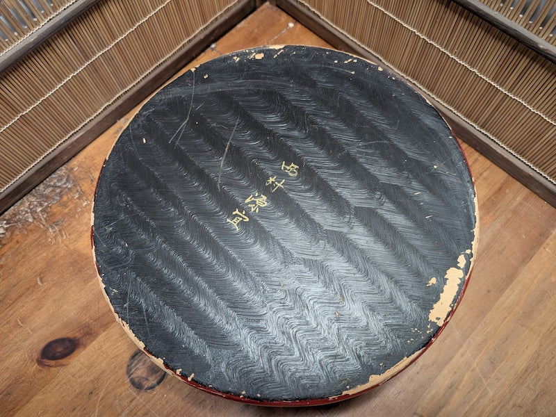 Rare Japanese Antique 1930s Bamboo Storage Box Kamon Crest Auction JP
