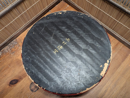 Rare Japanese Antique 1930s Bamboo Storage Box Kamon Crest Auction JP